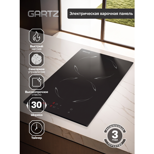 ������������ �������� ������ GARTZ HIT330B DuoCook, 30 ��, 2 ��������, FlexZone, Boost, ����������� ����������, ��������� ���������� SensoTouch, ������������� ������, ������, ������, ������, ������ ������ 12856 ����