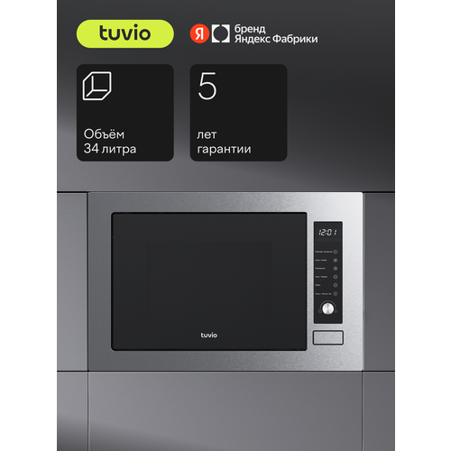 ������������ ������������� ���� � �������� ���������, ����� � ���������� Tuvio MB34CTS9I11, �����������, ������ ������ 45241 ����