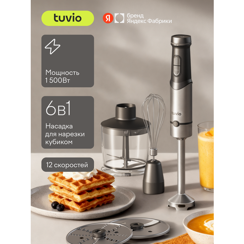 ������� ��������� Tuvio THB04MFP � �������� ���������, �����, ������ ������ 7315 ����