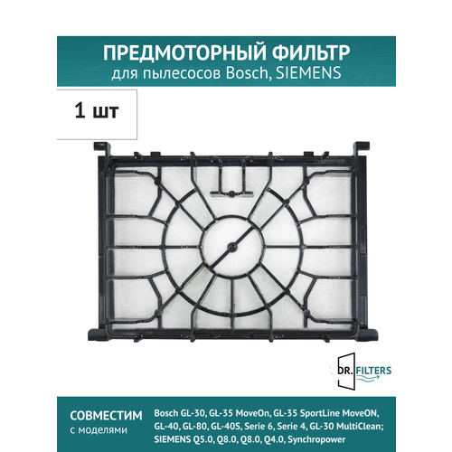 ������ ��� �������� Bosch ����� GL-30, BGL3, BGL4, BGL8, ������ ������ 757 ����