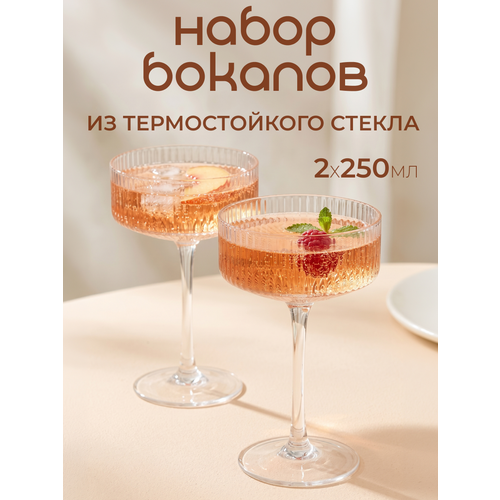 ����� ������� �� ������������� ������ Alice (�����), 250 ��, 2 �� ND Play, ������ ������ 2259 ����