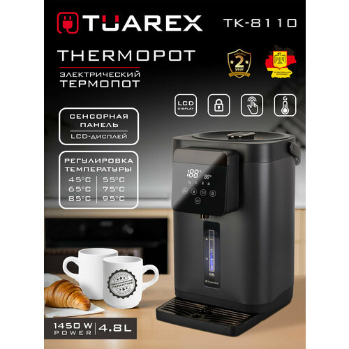 �������� ������������� 4.8� Tuarex TK-8110 / 6 ������� ������� ����/ 1450��, ������ ������ 10763 ����