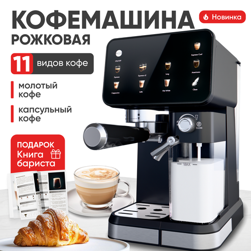 �������� ���������� MOOCHI, � �������������� �����������, ������ ����� 20 ���, 11 ��������, ������ ������ 24394 ����