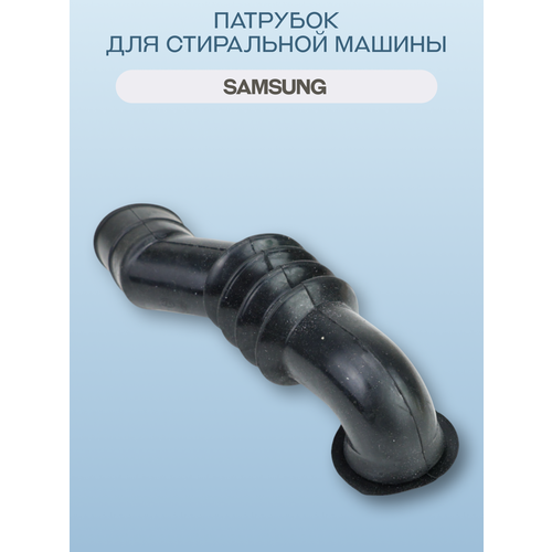 �������� �������� SAMSUNG, ������ ������ 895 ����