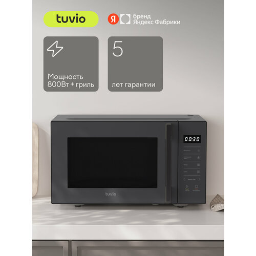 ������������� ���� Tuvio MW06BG, ������ ������ 12574 ����