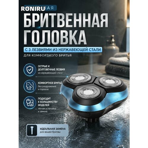 ������� ���������� ������� � 3 �������� �� ����������� ����� ��� ����������� ������, �������� ����������� �������, ������ ������ 1500 ����
