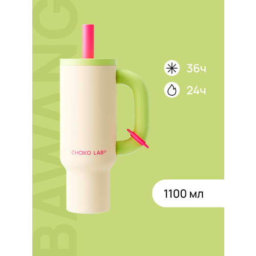 Chako Lab, ����������� ��� ����, 1000 �� (���������), ������ ������ 5533 ����