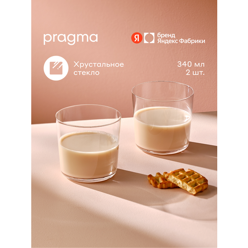 ����� �������� Pragma Ruvus 2 ��, 340 ��, ������ ������ 1448 ����