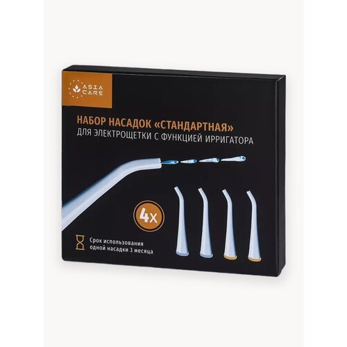 ����� ����������� ������� ��� ������������-���������� AsiaCare, ������ ������ 1500 ����