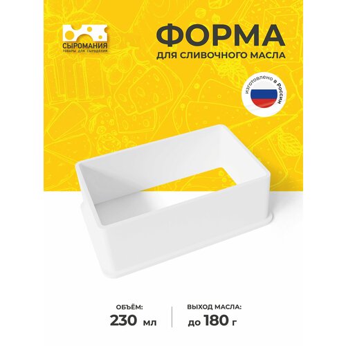 ����� ��� ������������ ���������� ����� �� �������� 180�, 1 ��, ������ ������ 300 ����