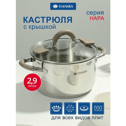 �������� ����������� �����, 2.9 �, � �������, ������ ������, Daniks, ����, GS-01413HY-18CA-2, ����������, ��������, ������ ������ 3243 ����