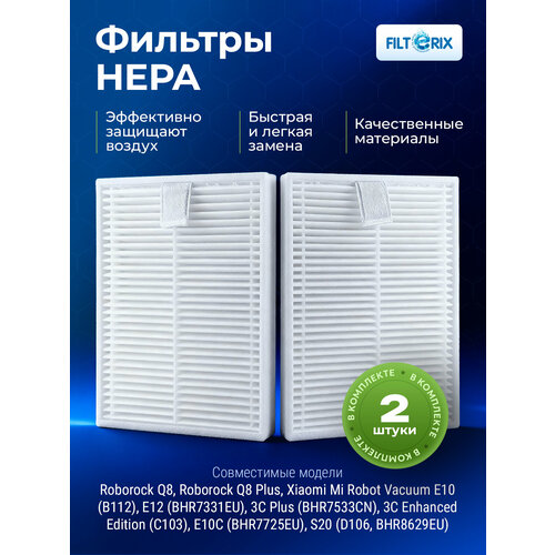 ������� ��� ������ �������� Xiaomi E10, B112, E12, S20, Mijia Vacuum Mop 3C Enhanced Edition, ������ ������ 780 ����