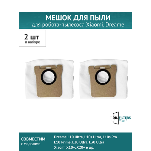 ����� ��� ������-�������� Xiaomi, Dreame L10Ultra, Dreame L10s Ultra, X10, X10 Plus, B101GL, ������ ������ 726 ����