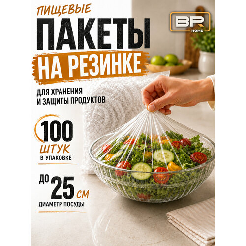 ������� ������ ������ �� ������� ��� �������� ��� ��� ����� Best Room 100 ��, ������ ������ 70 ����