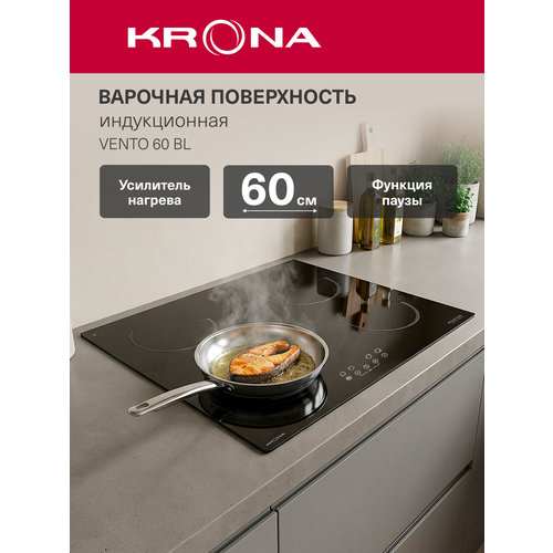 ������������ �������� ������ Krona VENTO 60 BL, ���� ������ ������.., ���� ����� ������, ������ ������ 25185 ����