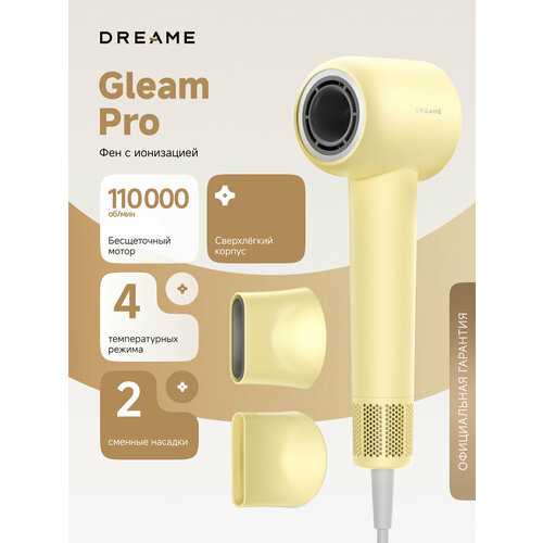 ��� ��� ����� Dreame Gleam Pro, 4 ������������� ������, 2 ��������, ����������� ������, ��������� �������, ������, ������ ������ 9084 ����
