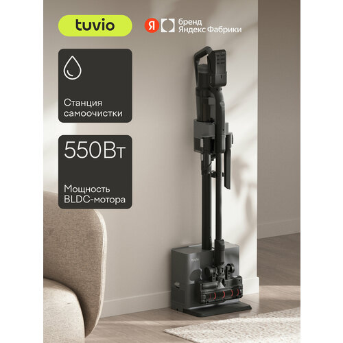 ������� Tuvio ������������ ������� Tuvio TVC04S ������, ������ ������ 26316 ����