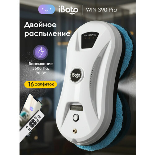 �����-���������������� iBoto Win 390, �����, ������ ������ 18990 ����