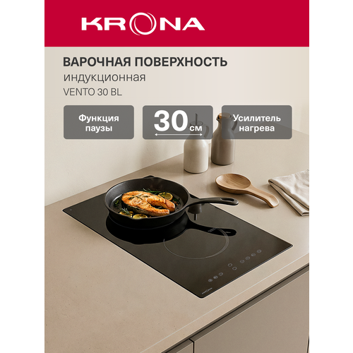 ������������ �������� ������ Krona VENTO 30 BL, ������.., ������ ������ 9084 ����