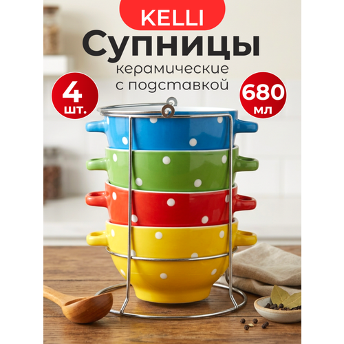 ����� Kelli KL-384 ������������ ������ �� 4 ��������� �� ��������� � �������, ������ ������ 3507 ����
