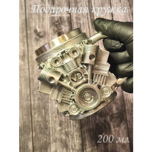 ������ ��� ������� � �������� �������� V8, ������ ������ 1200 ����