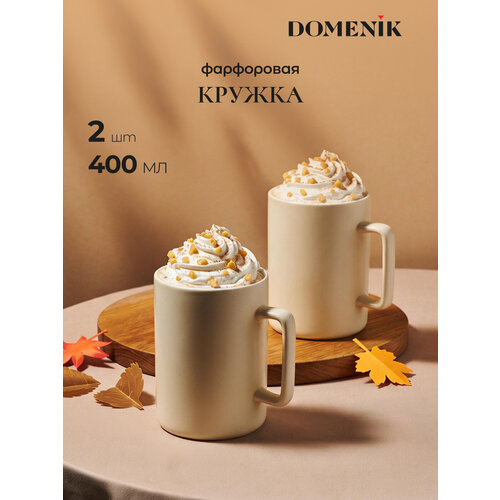 ����� ������ Domenik GO! COLORS, ������, �����, 400 ��, 2 �����, ������ ������ 840 ����