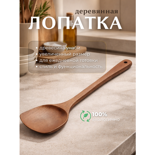 ������� Mirus Group, ����������, ��� ������������� ������, 39 x 9,5��, ���� ����� ����, ������ ������ 1133 ����
