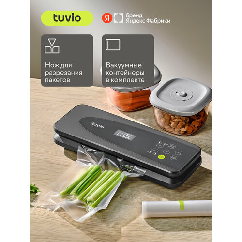 ��������� ��������� � ������������, ������� � �������� Tuvio TVS02MD, �����, ������ ������ 10681 ����