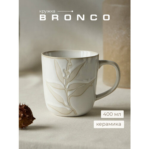 ������ ��� ��� � ��� ���� ������������ Bronco 
