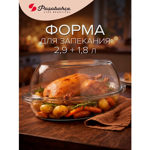 �������� � �������, 2850 + 1900 �, BORCAM, ����������, �����������, ����� ��������, ������ ������ 1799 ����