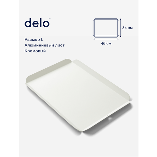 ������ Delo L, �������������, �������������, �����������, ���� ��������, ������ 46�34�2.2��, ������ ������ 9000 ����