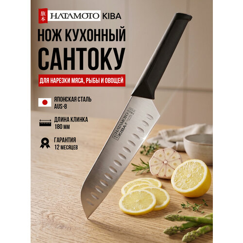 ��� ������� Hatamoto Kiba (HK04), ����� ������ 180 ��, �������� ����� AUS-8, ������� ����������, ������ ������ 3780 ����