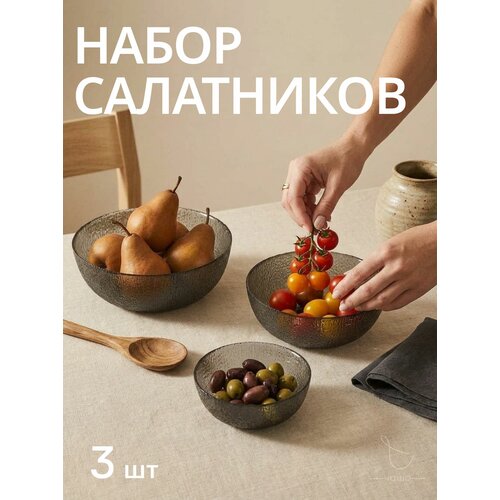 ����� ���������� ���������� 3 ��, 450 ��, 800 ��, 1400 �� Chasha, ������ ������ 2859 ����