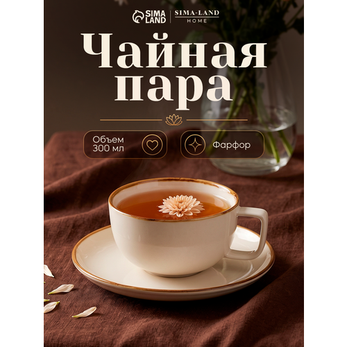 ������ ���� ���������� SL Home ��������, 280 ��, ������ d=14 ��, ������, �������, ������ ������ 1041 ����