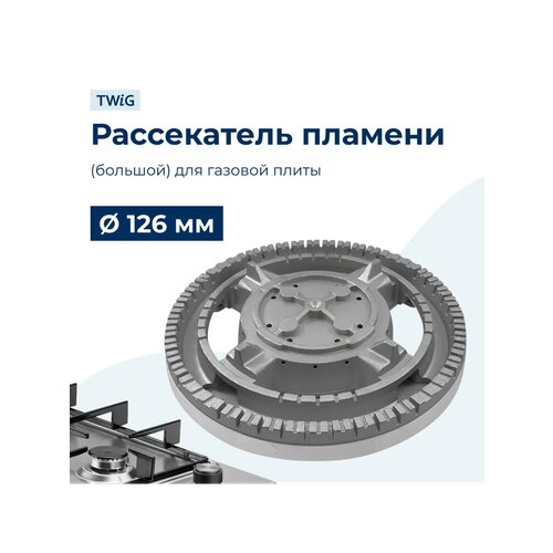 ����������� ������� ������� �����, ������� 126 ��, ������ ������ 4590 ����