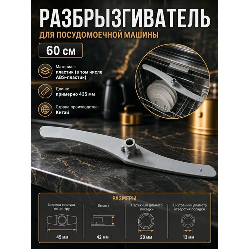 ��������������� ������, (��������) � ������������� ������ 12176000009238, ������ ������ 3000 ����