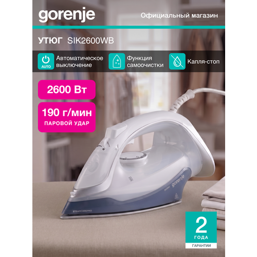 ������� ���� Gorenje SIK2600WB � ������������ ��������, �������� 2600��, �����, ������ ������ 3102 ����