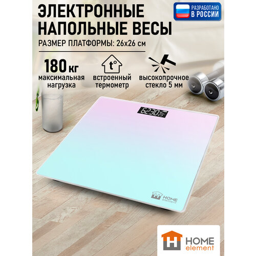 ���� ��������� HOME ELEMENT HE-SC906 ������-�������, �� 180 ��, ������ ������ 757 ����