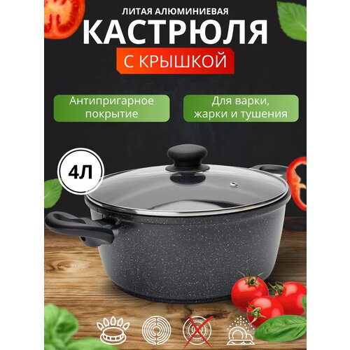 �������� ����� �� ���������� �������, 4 �., ������ ������ 5200 ����