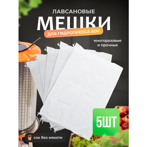 ����� �������������� Helicon � ���������, ��� �����������, ������, ��� ����, ����, �������, ����� � ������, 5 ��, ������ ������ 5800 ����