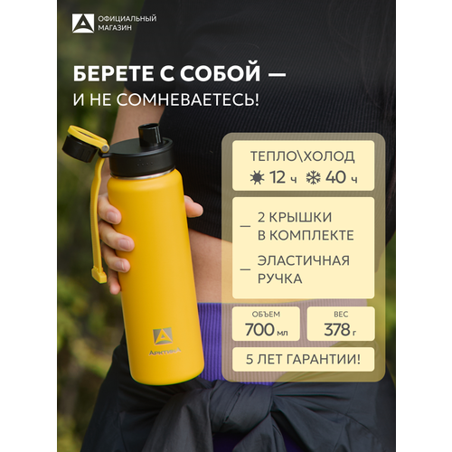 ������ ������� ��� ����/����/��� 0.7 �/������� 708 �����������/���������� � ����� ��������, ������ ������ 3390 ����
