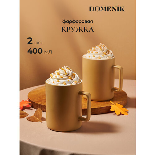 ����� ������ Domenik GO! COLORS, ������, ����������, 400 ��, 2 �����, ������ ������ 924 ����