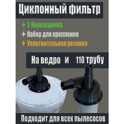 ������ ��� ��������, ��������� ������ ��� ����� � 110 �����., ������ ������ 1400 ����