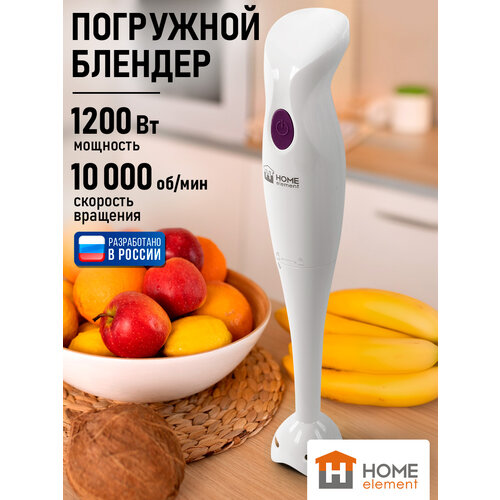 ������� ��������� Home Element HE-KP822, 1200 ��, �������, ���������� ������, ������ ������ 1460 ����