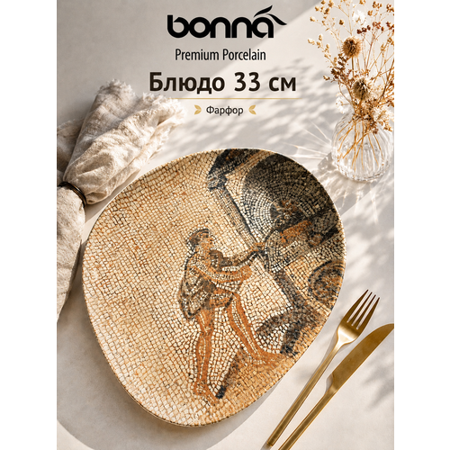 ������� �����, ����� Bonna 