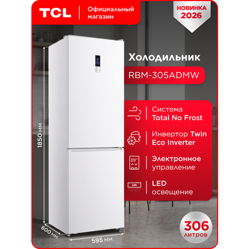 ����������� ������������ TCL RBM-305ADMW Total No Frost, 306 �, ��������, ����� �++, ������ ������ 39361 ����