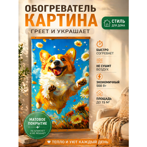 ��������� ������������ ������������, 105�60 �� ����� � �������� Totmart, �������, �������� � ����� ��������, ������ ������ 3950 ����