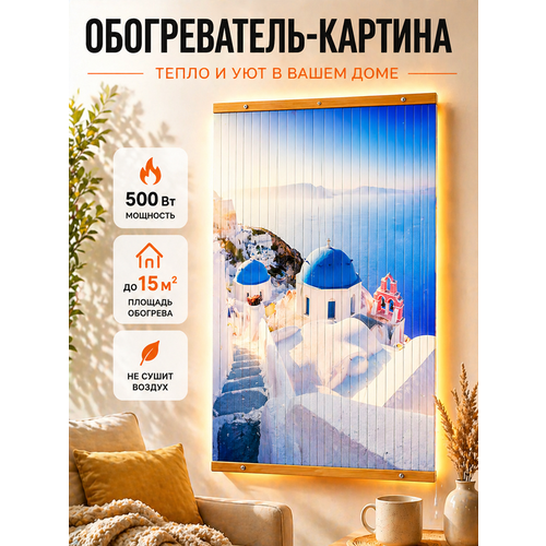 ��������� ������������ ������������, 105�60 �� ���������, Totmart, �������� � ����� ��������, ������ ������ 4000 ����