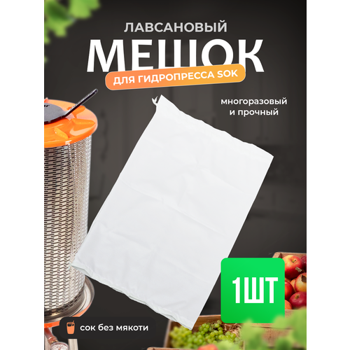 ����� �������������� Helicon � ���������, ��� �����������, ������, ��� ������ ����/����/�������/����� � ������, ������ ������ 1600 ����