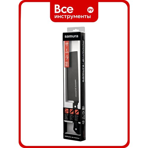 ��� �������� Samura SHADOW ������ � ��������� Black-coating 170 ��, AUS-8, ABS ������� SH-0043/K, ������ ������ 8412 ����